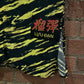 LU'U DAN  Black & Yellow Psychedelic Tiger Shirt